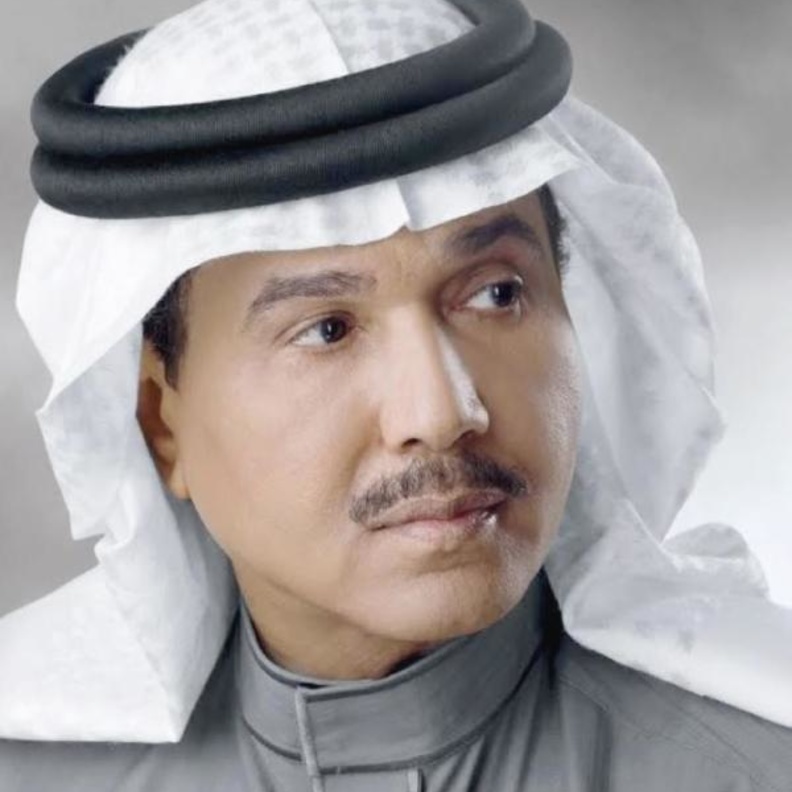 محمد عبده