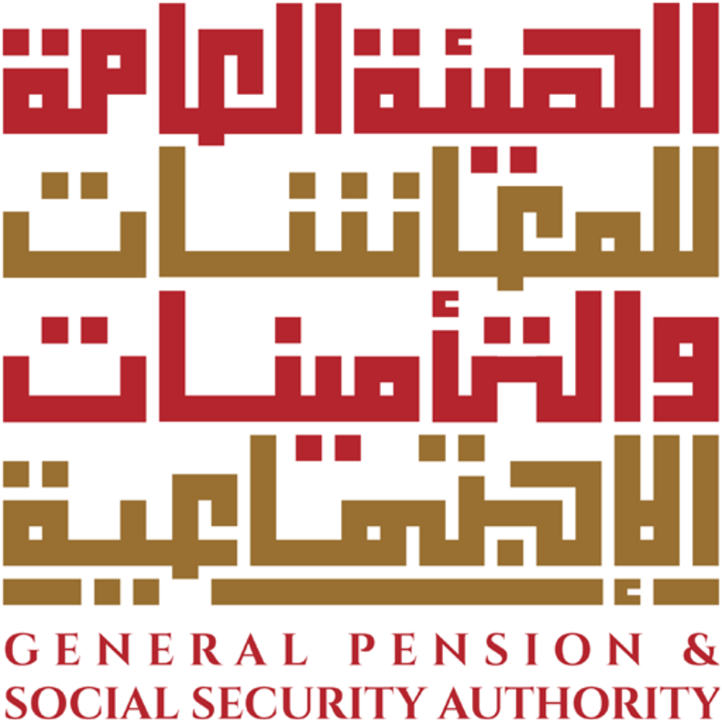 الهيئة العامة للمعاشات والتأمنيات الاجتماعية