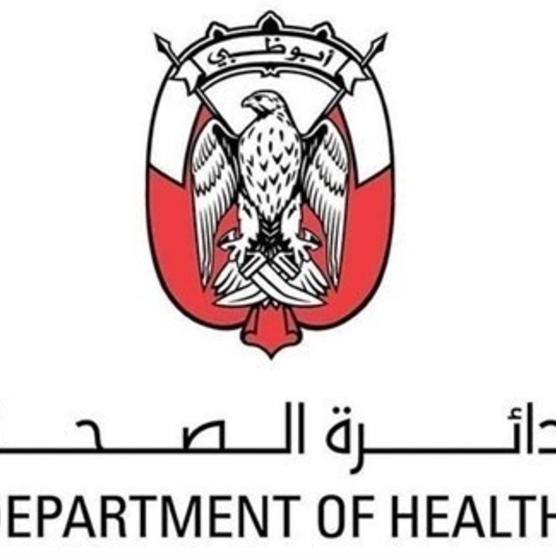  دائرة الصحة أبوظبي