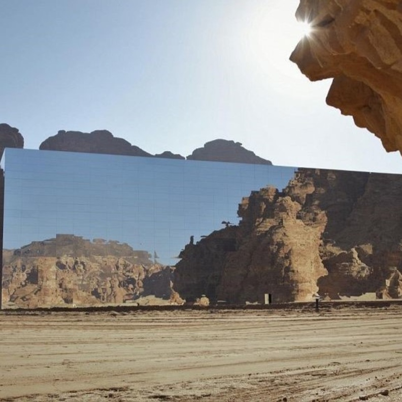 جانب من مسرح مرايا بمحافظة العلا