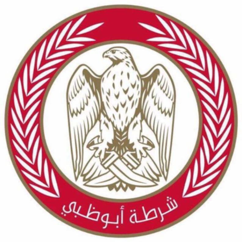 شرطة أبوظبي