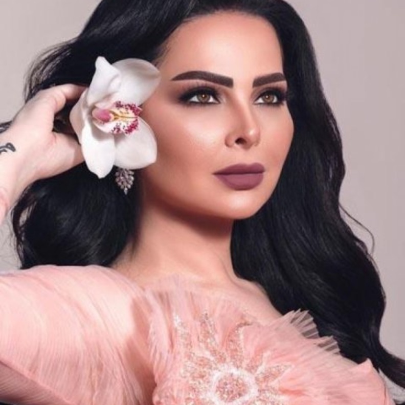 ديانا كرزون