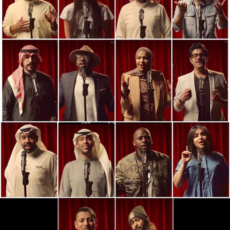 انجوم أوبريت "السور الرابع"