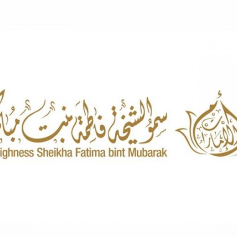 سمو الشيخة فاطمة بنت مبارك