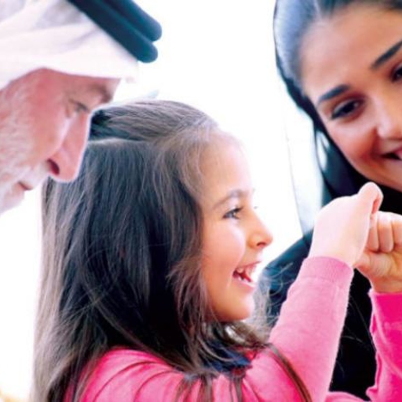 السعودية في المرتبة الثانية عربيا في تقرير السعادة العالمي 2020