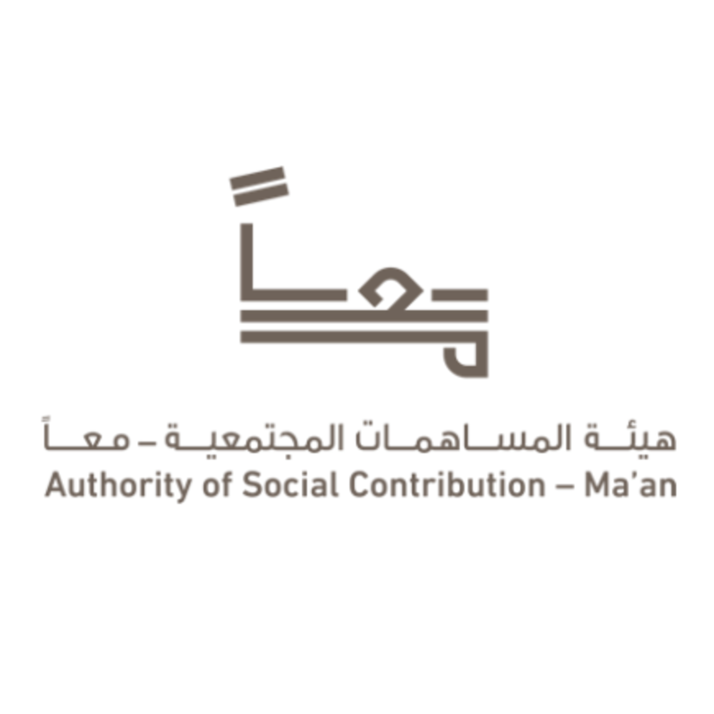 هيئة المساهمات المجتمعية "معاً"