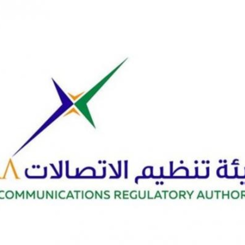 تنظيم الاتصالات الإماراتية تتيح بشكل استثنائي تطبيقات التعلم والعمل عن بعد