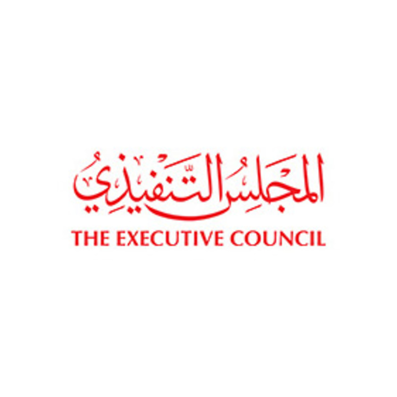 المجلس التنفيذي لإمارة دبي