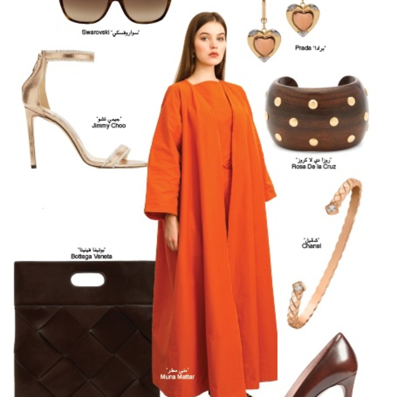 الإطلالة الأولى: تصميم راقٍ ومبتكر من دار "أف آن لاونج" FN Lounge