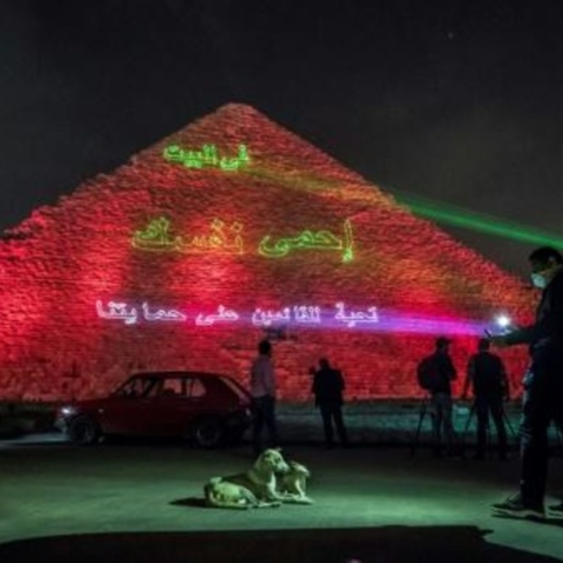 تعقيم المواقع الأثرية والمنتجعات السياحية في مصر