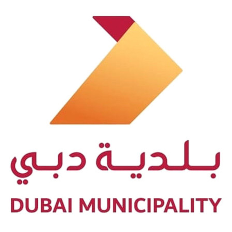 بلدية دبي 