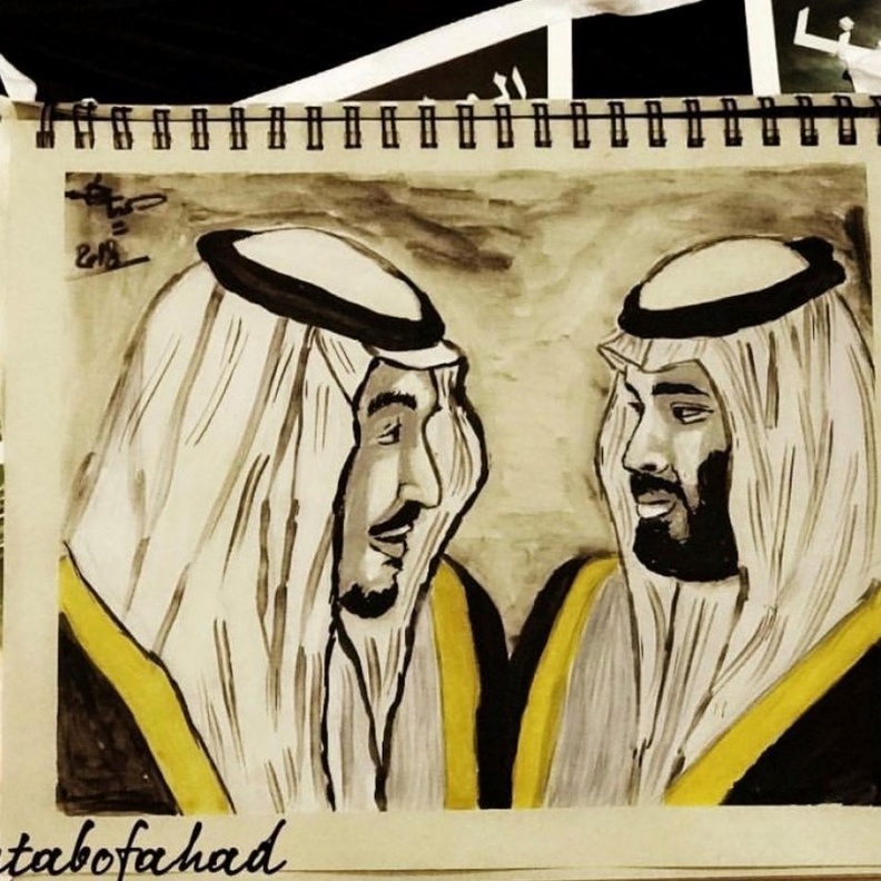 مقابلة مع الفنانة التشكيلية سميرة آل ابراهيم