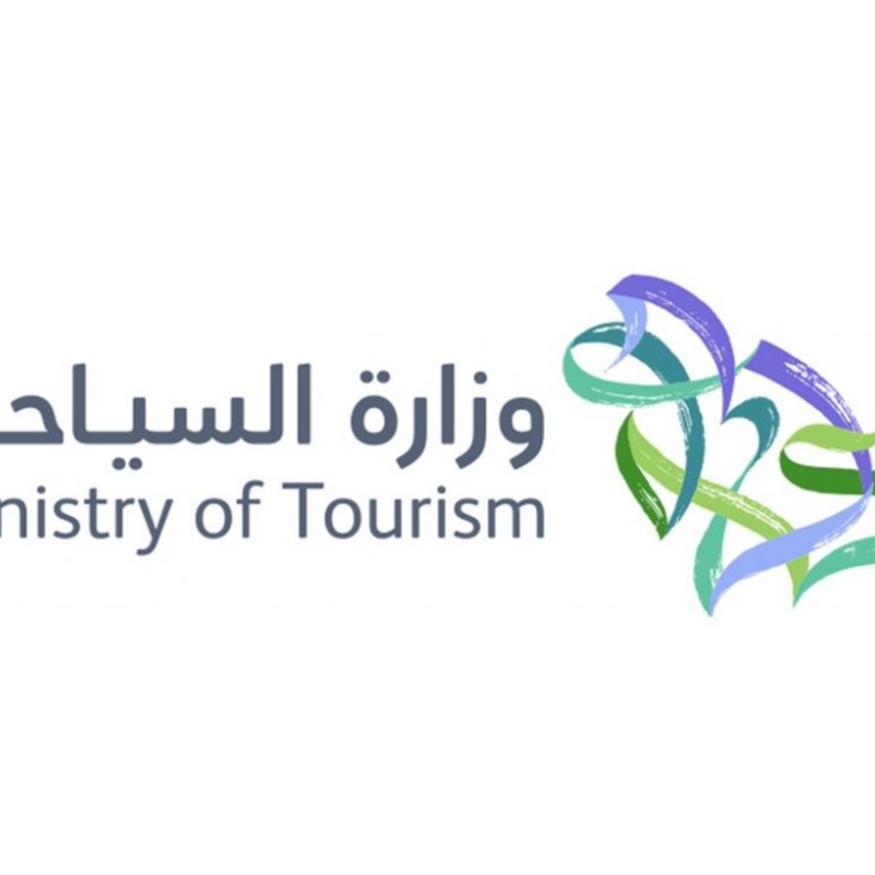 وزارة السياحة تهيئ 11 ألف غرفة فندقية لاستضافة المواطنين العائدين من الخارج
