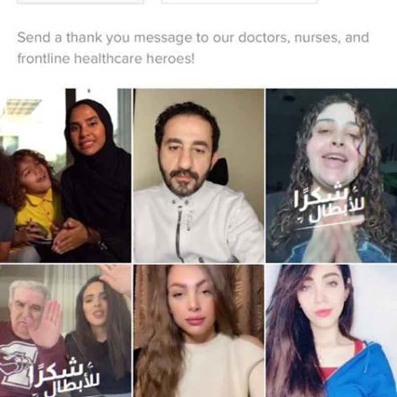 هيئة الصحة بدبي تتعاون مع "تيك توك" لإطلاق تحدي #شكرًا_خط_دفاعنا_الأول