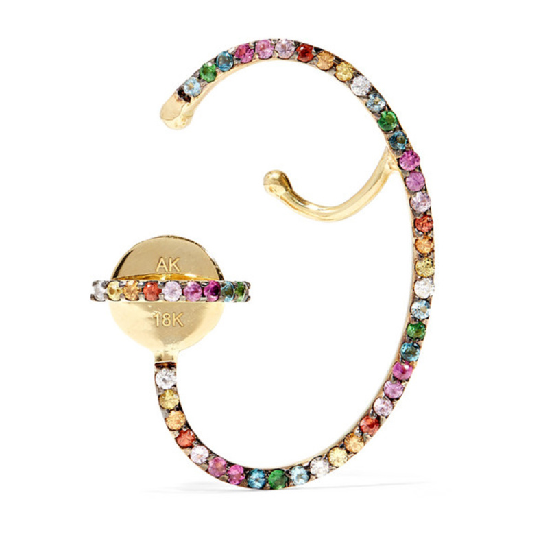 أقراط من آنا خوري Ana Khouri