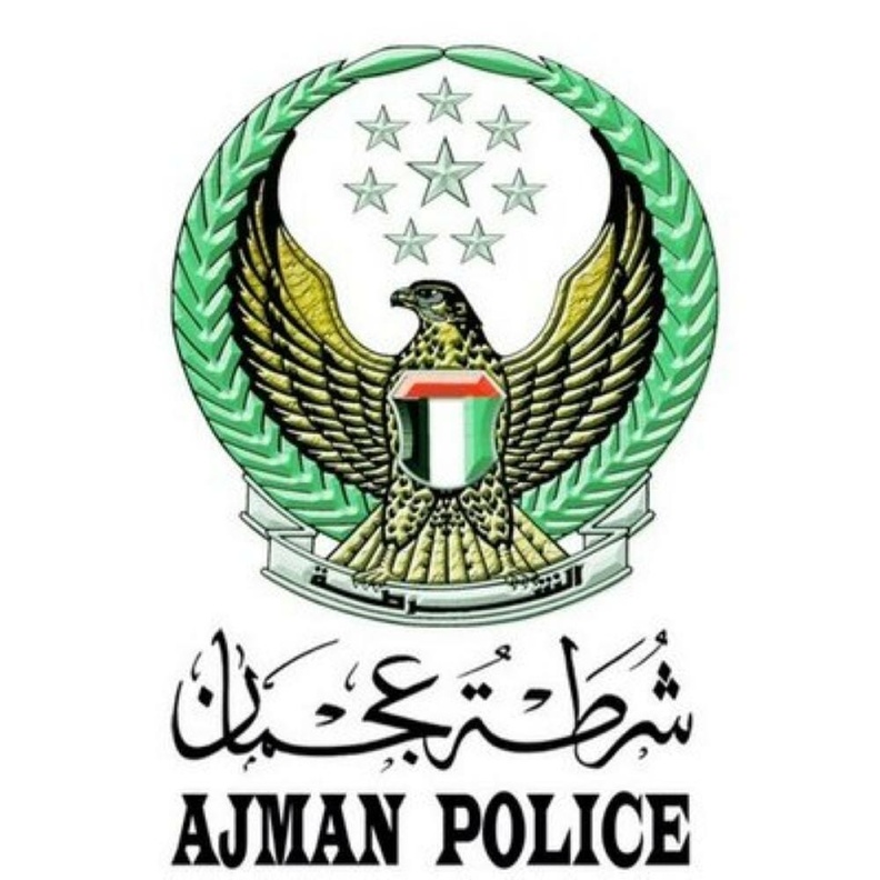 شرطة عجمان