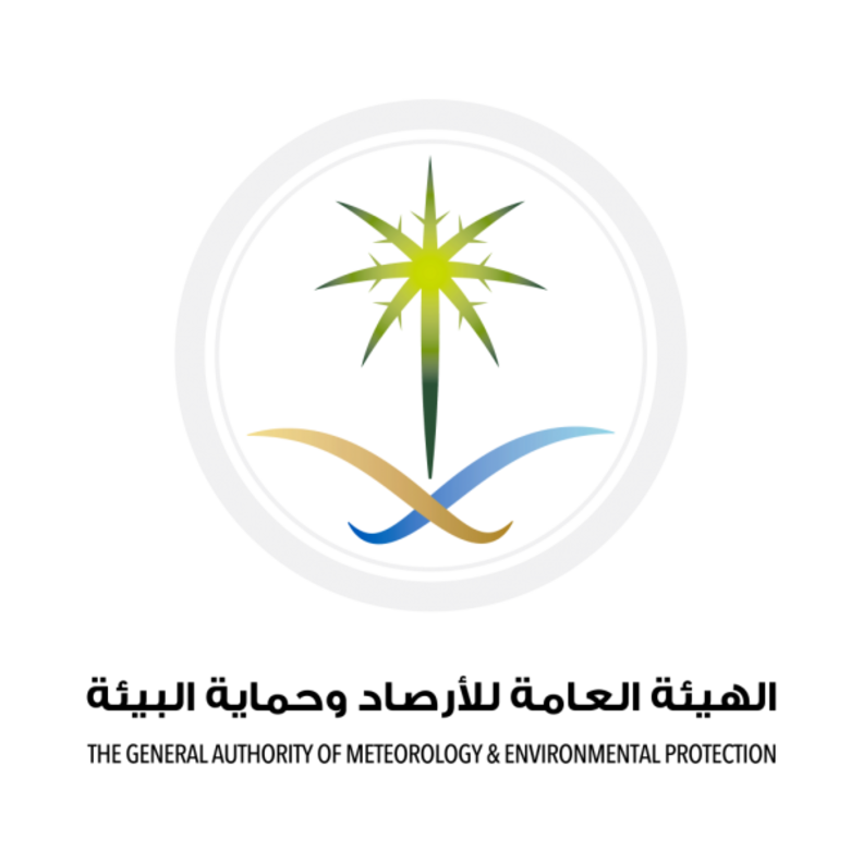 الهيئة العامة للأرصاد وحماية البيئة في المملكة العربية السعودية