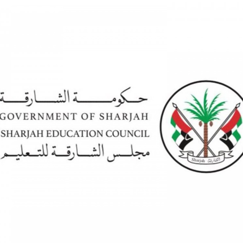 مجلس الشارقة للتعليم