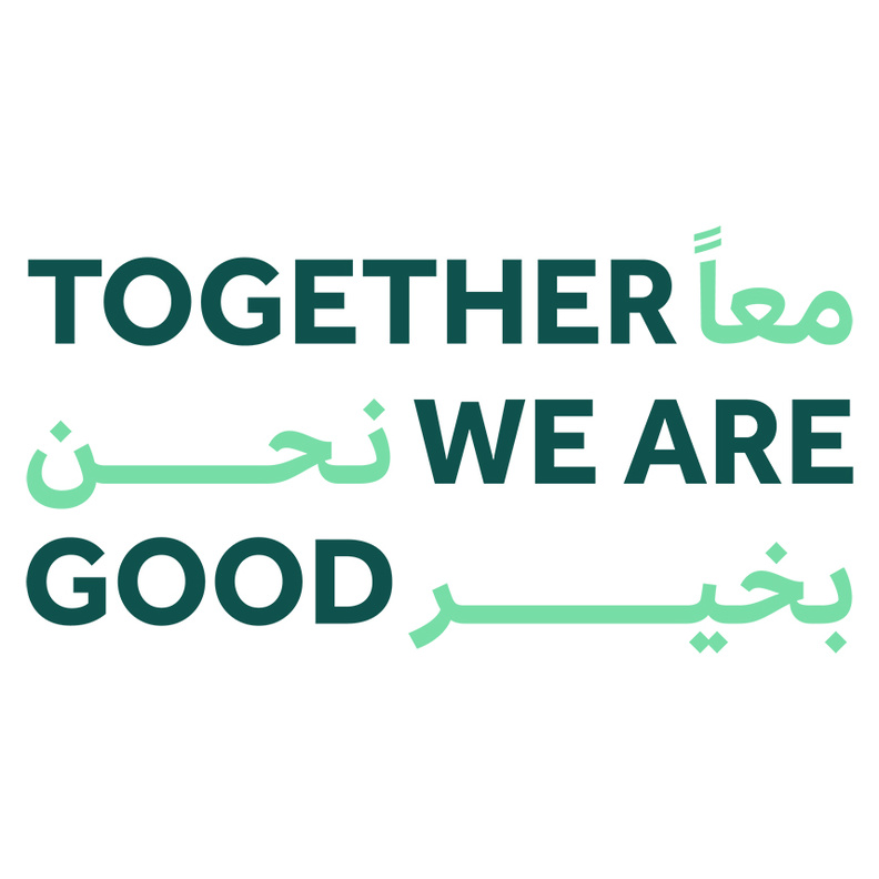 برنامج "معاً نحن بخير" يقدم الدعم للمتضررين من العائلات والأفراد  في أبوظبي