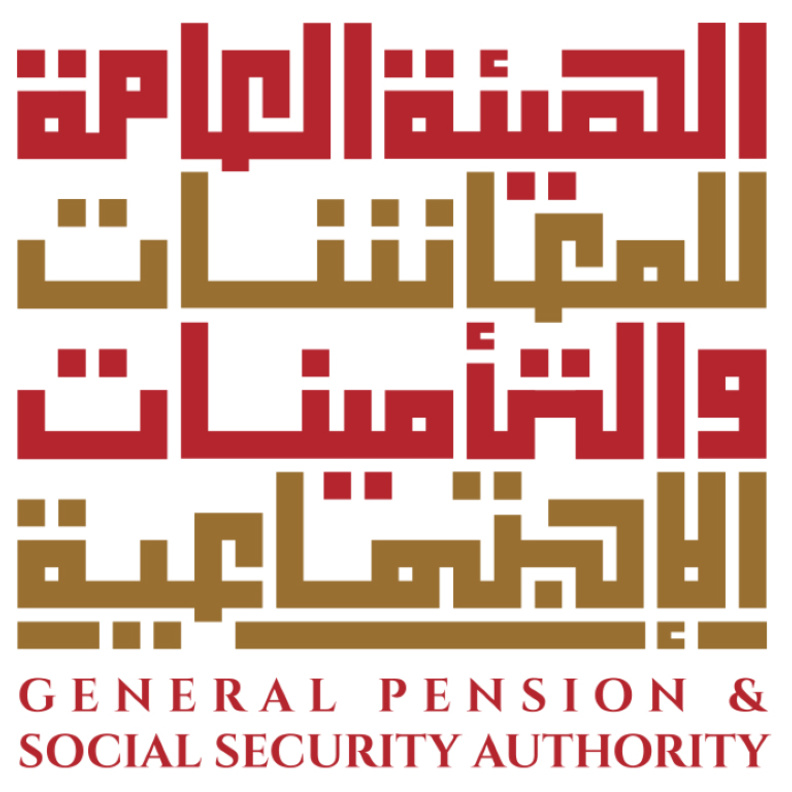 الهيئة العامة للمعاشات والتأمينات الاجتماعية 