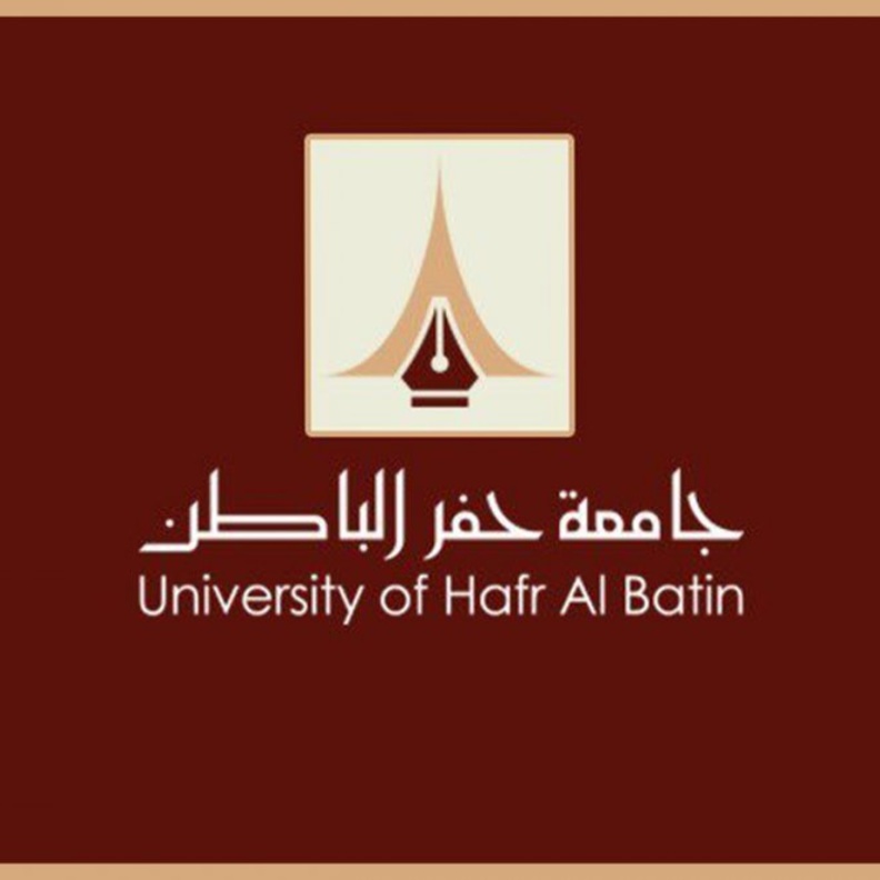 جامعة حفر الباطن