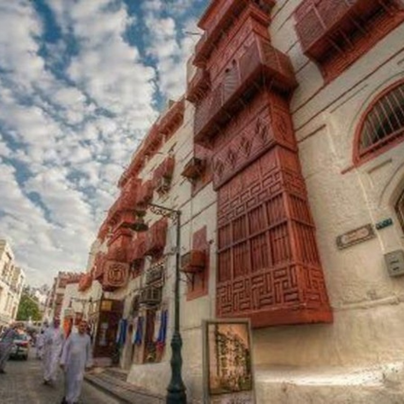 تطوير جدة التاريخية وتحويلها إلى وجهة ثقافية سياحية عالمية