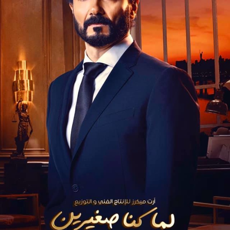 خالد النبوي