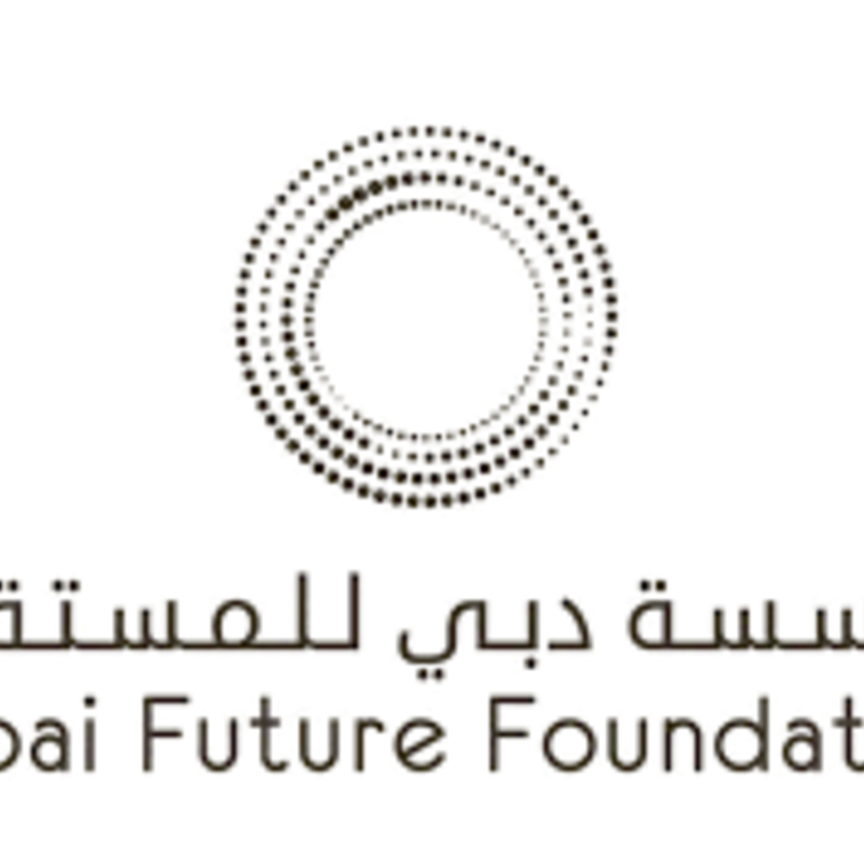 مؤسسة دبي للمستقبل تطلق هاكاثون "مليون مبرمج عربي"