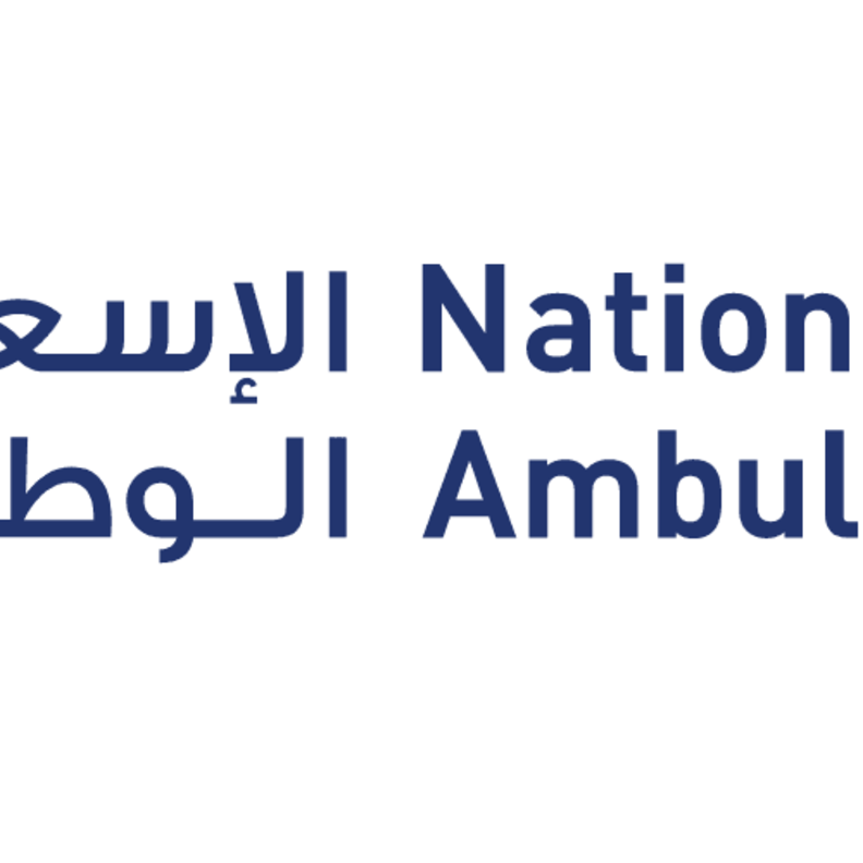 الإسعاف الوطني الإماراتي