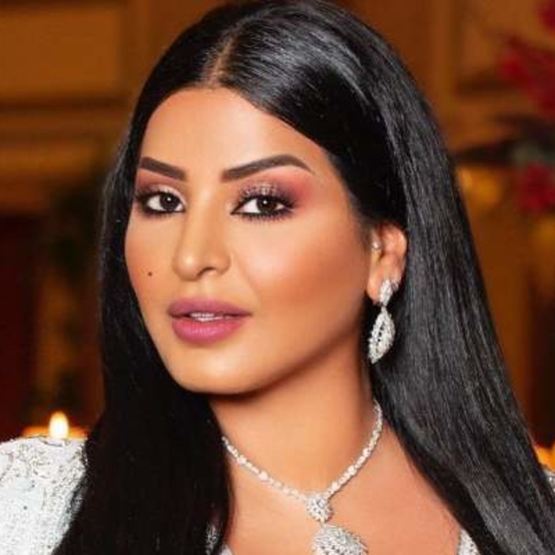 ريم عبد الله