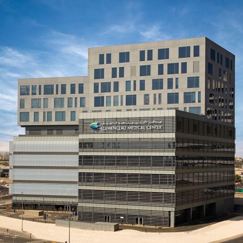 مستشفى مركز كليمنصو الطبي في دبي