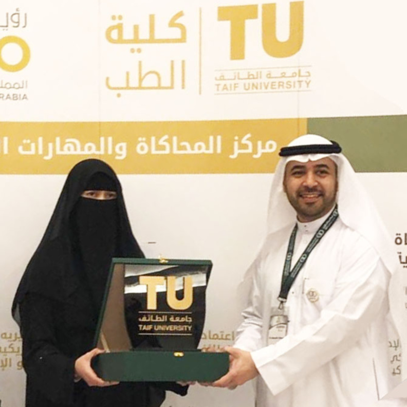  البروفيسورة دلال نمنقاني