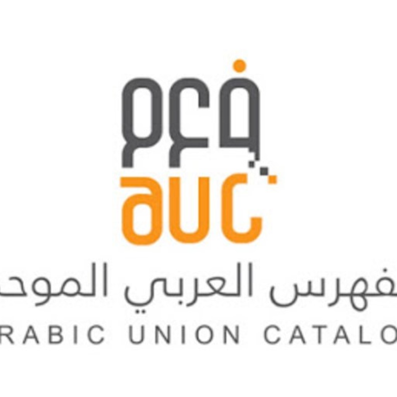 مكتبة المؤسس تنتج أضخم فهرس عربي احتفاءً بيوم الكتاب العالمي