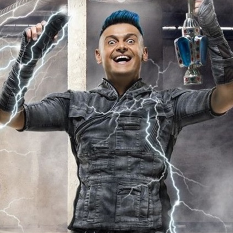 رامز مجنون رسمي 