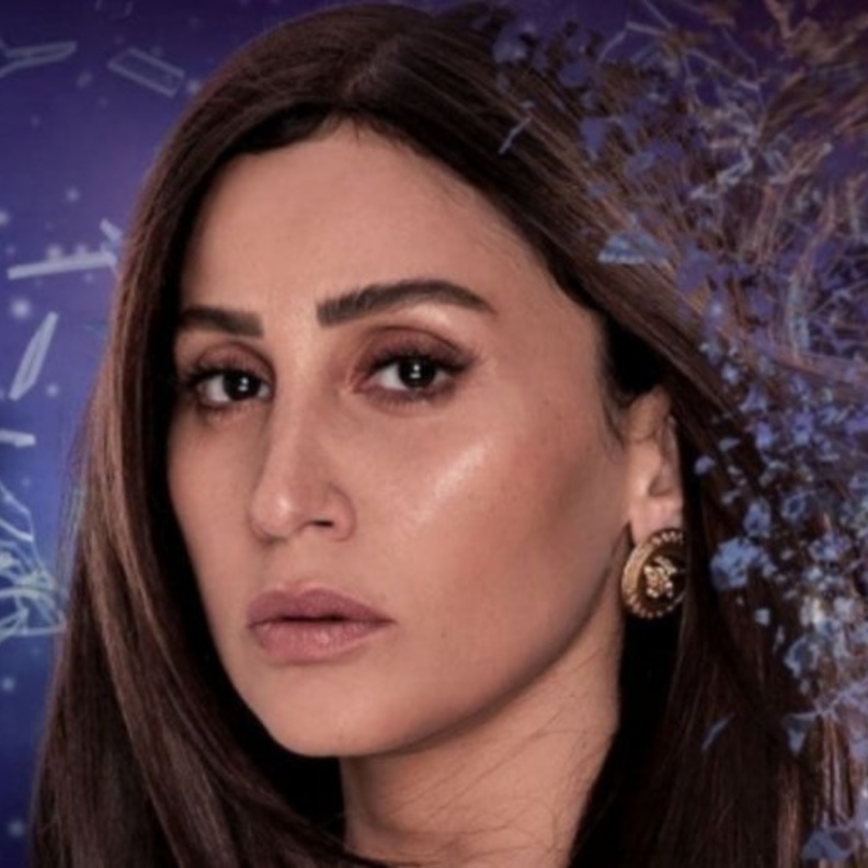 دينا الشربيني