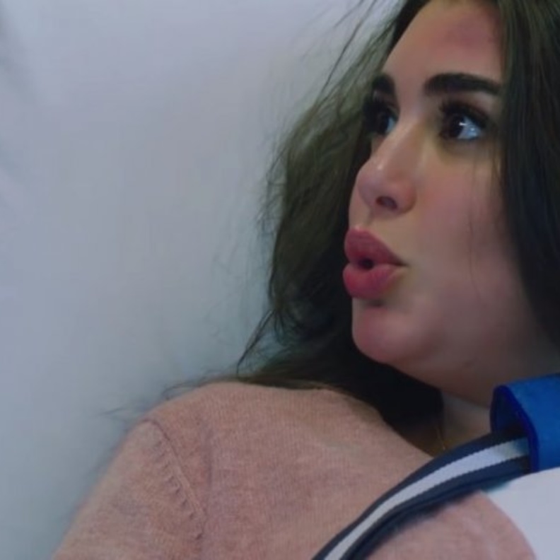 ياسمين صبري