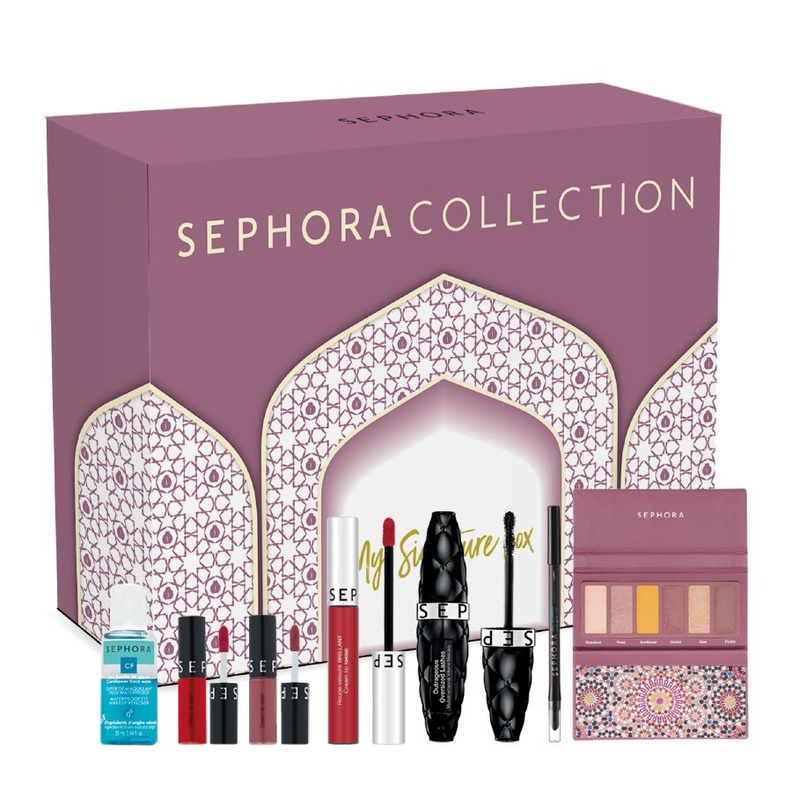 هدية الجمال من سيفورا