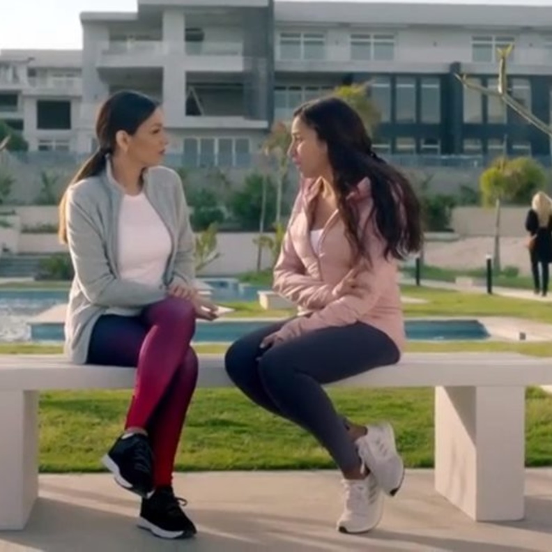 مسلسل " لعبة النسيان "