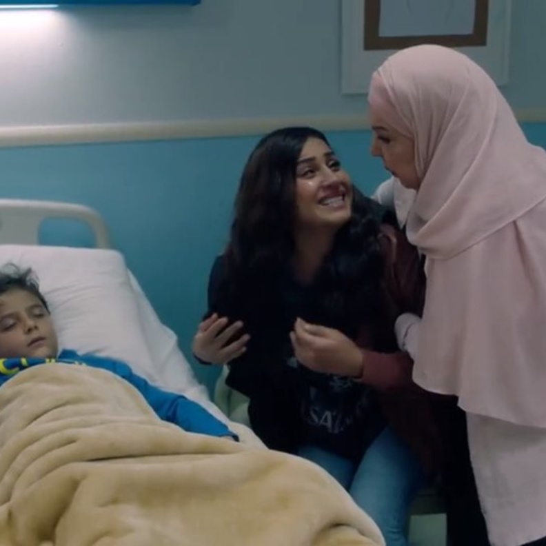 لعبة النسيان