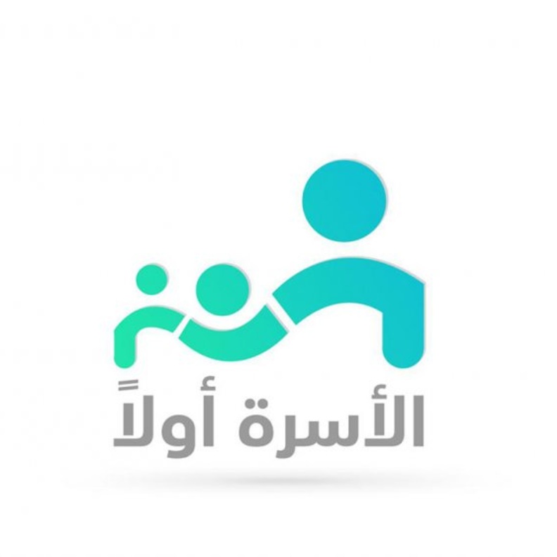 مجلس شؤون الأسرة يطلق مبادرة الأسرة أولا لتخفيف آثار إجراءات الوقاية من كورونا