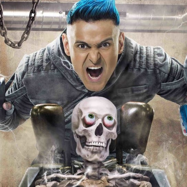 رامز مجنون رسمي