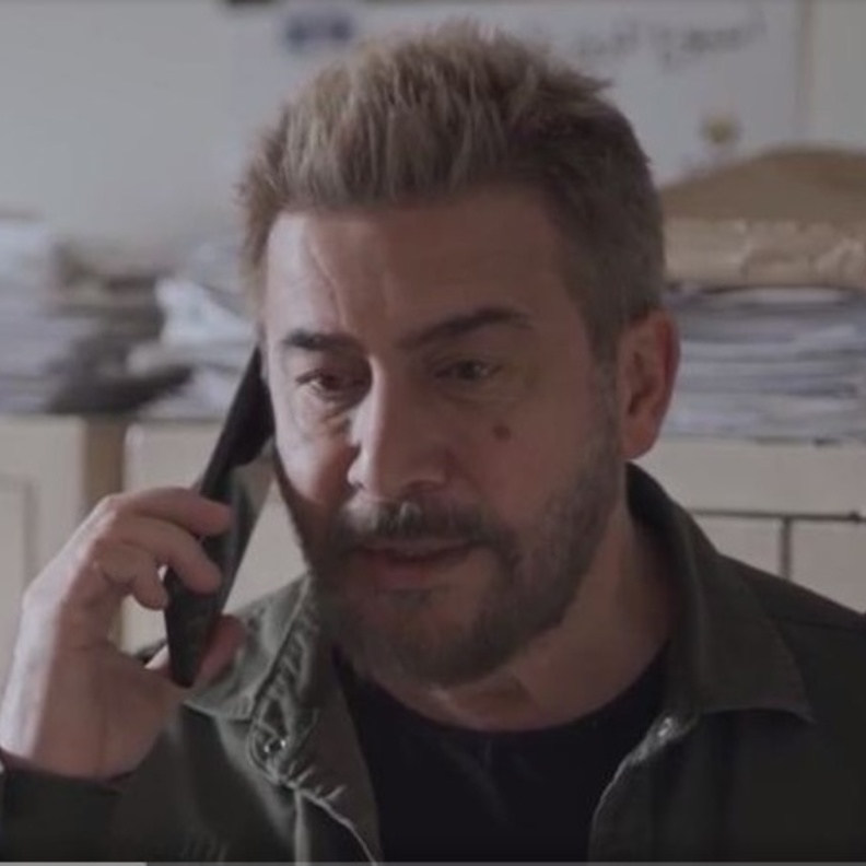 مسلسل الساحر