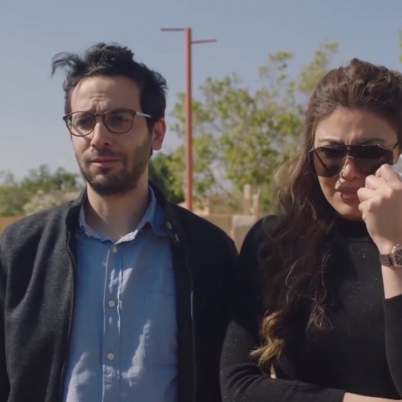 مسلسل "لما كنا صغيرين"