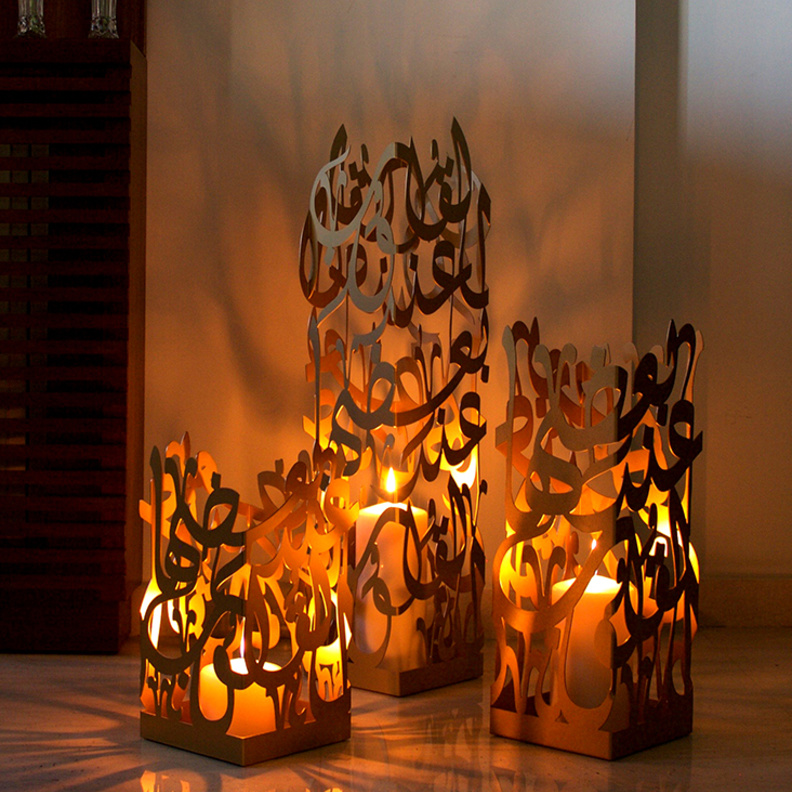 مجموعة حصرية بشهر رمضان من Crate and Barrel بالتعاونٍ مع أبرز المصممين في الشرق الأوسط 