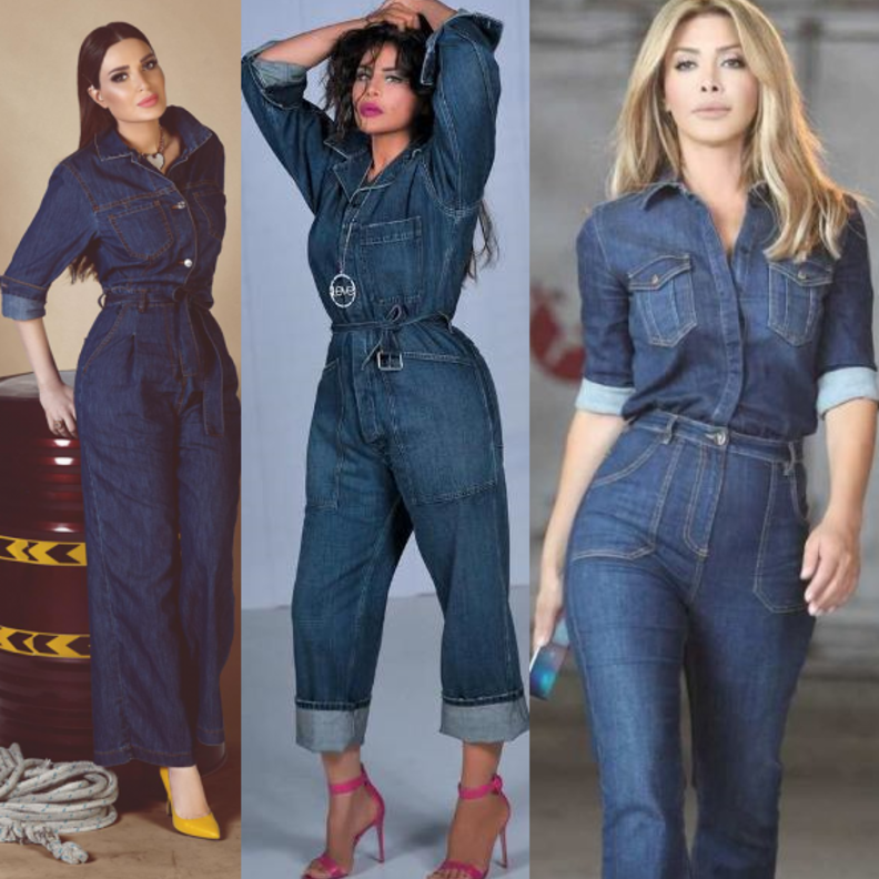 استوحي من النجمات الاطلالة بالجمبسوت