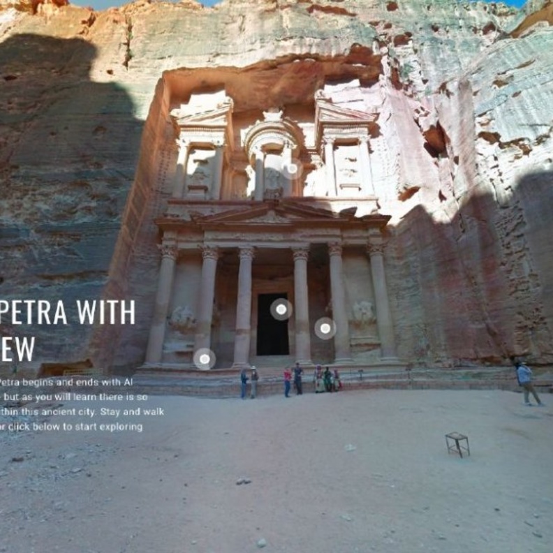 جولة افتراضية في البتراء