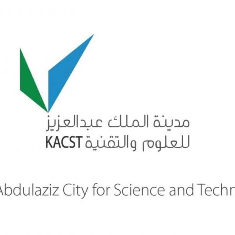 مدينة الملك عبدالعزيز للعلوم والتقنية
