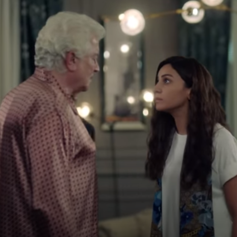 مسلسل لعبة النسيان