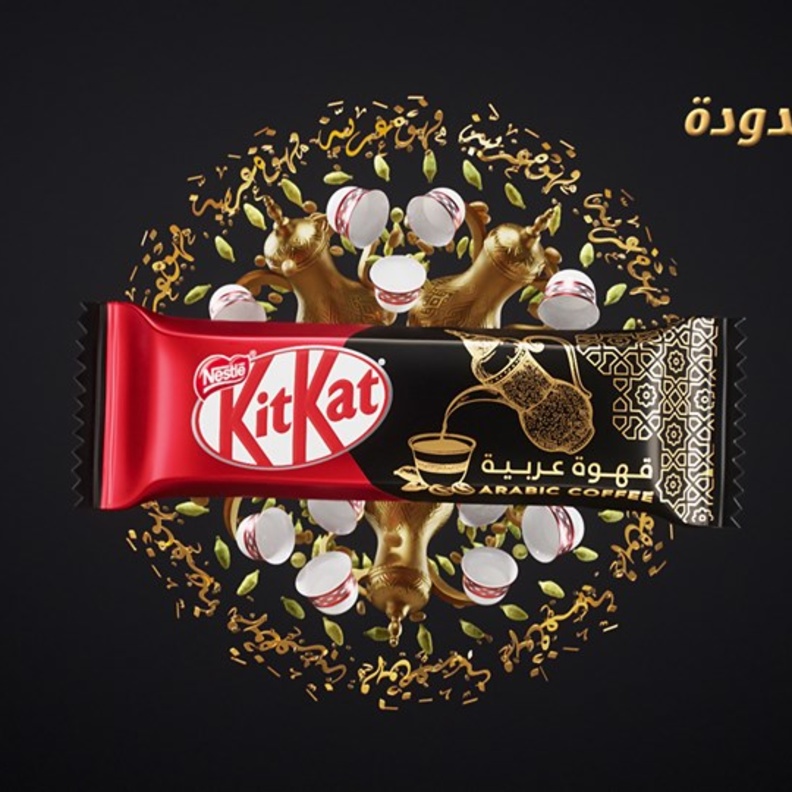 بمناسبة رمضان.. نكهة جديدة لوقت القهوة مع "كيت كات"