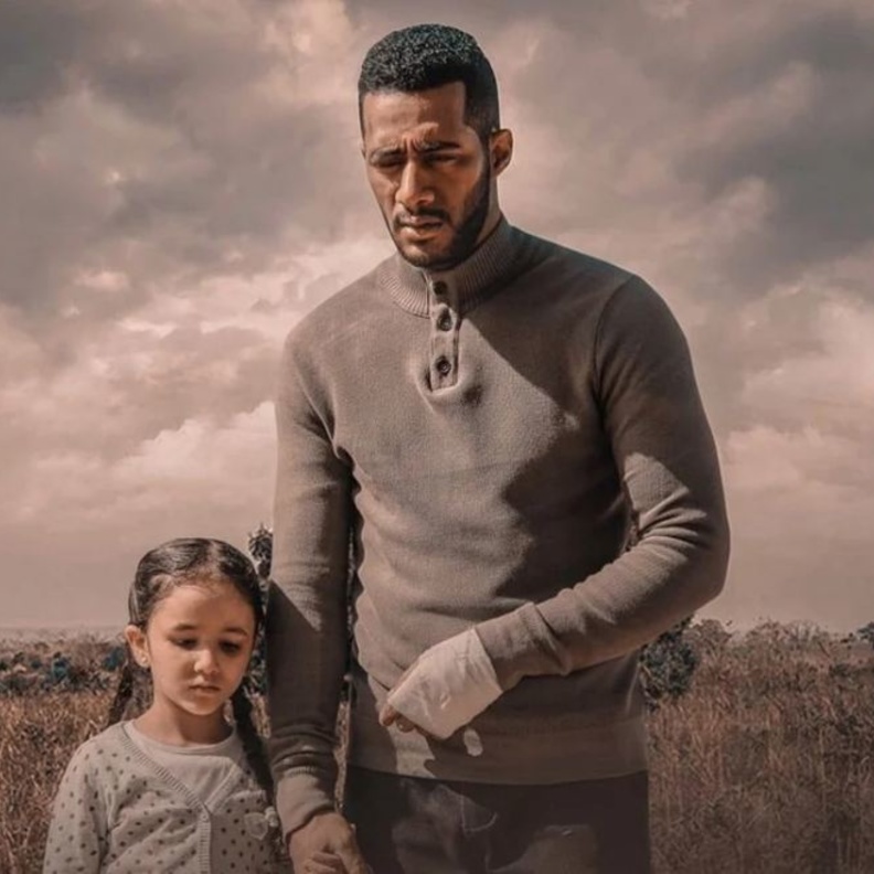 الطفلة مريم ومحمد رمضان